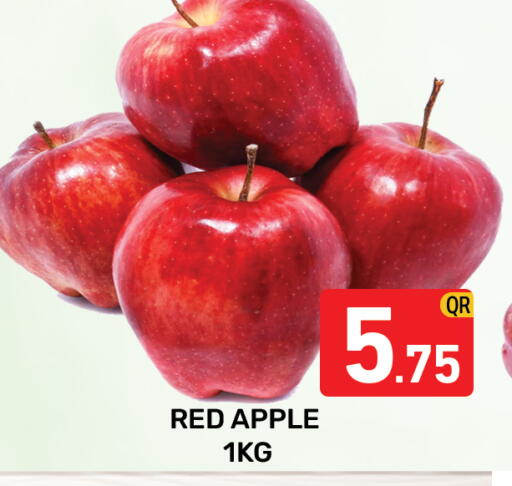 Apple available at مجلس هايبرماركت in قطر - الدوحة