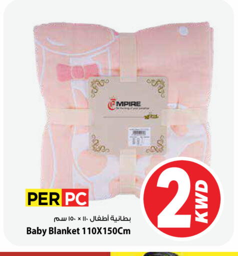 available at مارك & سايف in الكويت - مدينة الكويت