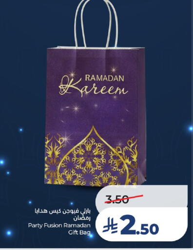 available at LULU Hypermarket in KSA, Saudi Arabia, Saudi - Saihat