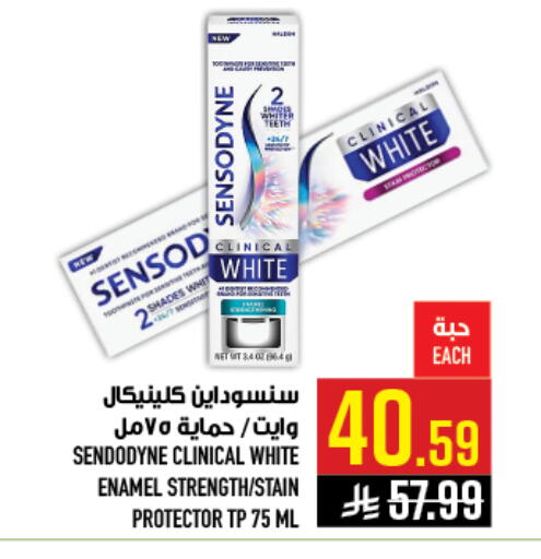 available at Abraj Hypermarket in KSA, Saudi Arabia, Saudi - Mecca