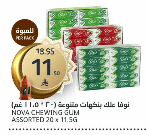 available at AlJazera Shopping Center in KSA, Saudi Arabia, Saudi - Riyadh