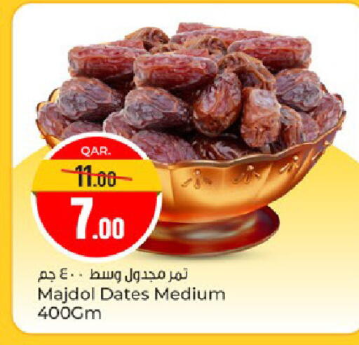 available at Paris Hypermarket in Qatar - Doha