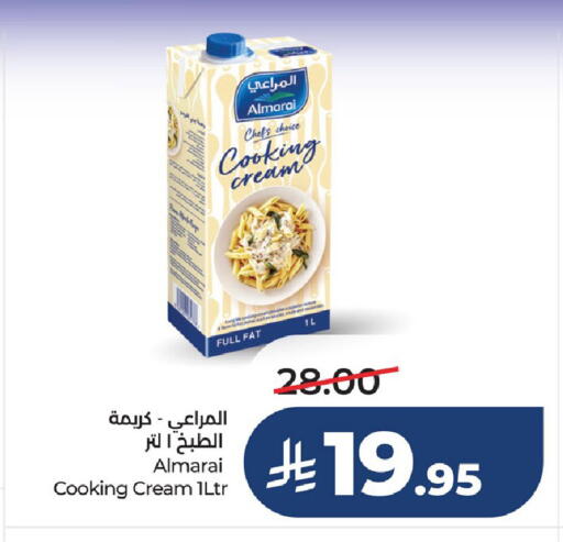available at LULU Hypermarket in KSA, Saudi Arabia, Saudi - Saihat
