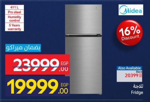 available at Carrefour  in Egypt - Cairo
