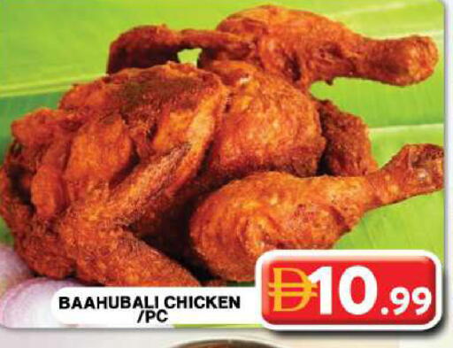 available at جراند هايبر ماركت in الإمارات العربية المتحدة , الامارات - دبي