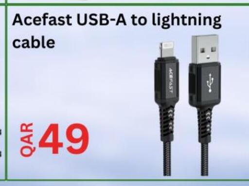 available at Majid Mobile Shop in Qatar - Al Wakra