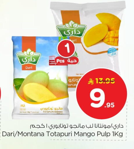 Mango available at Nesto in KSA, Saudi Arabia, Saudi - Jubail
