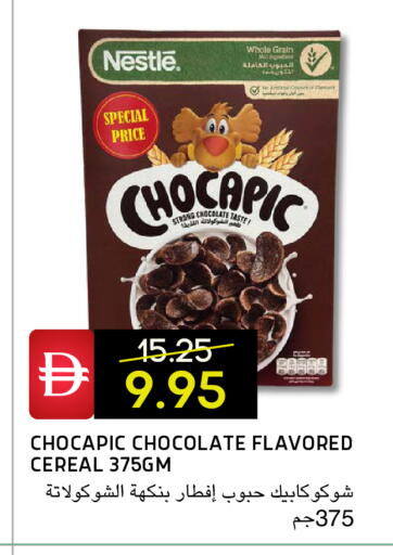 available at Select Market in UAE - Abu Dhabi