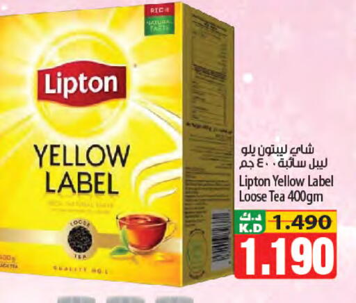 Mango available at Mango Hypermarket  in Kuwait - Jahra Governorate