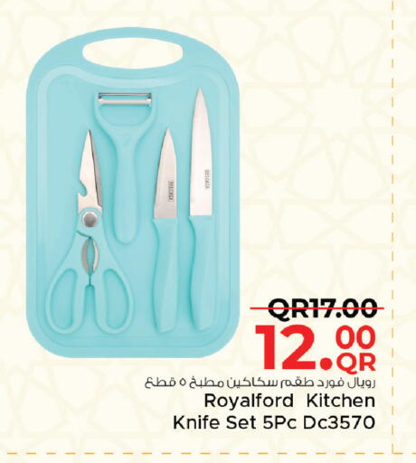 available at Family Food Centre in Qatar - Al Wakra