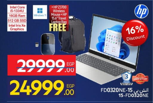 available at Carrefour  in Egypt - Cairo