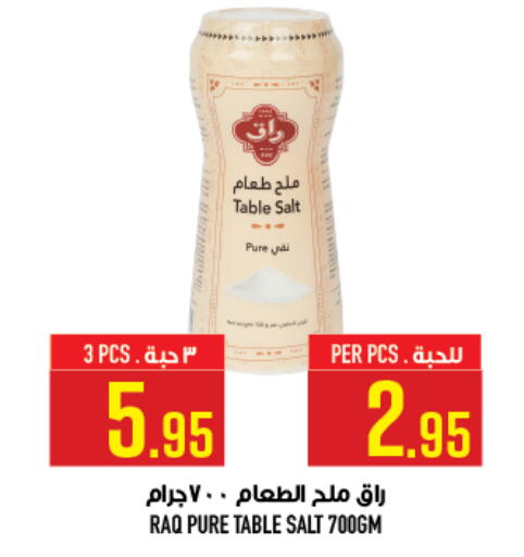 available at Abraj Hypermarket in KSA, Saudi Arabia, Saudi - Mecca