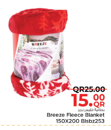 available at Family Food Centre in Qatar - Al Rayyan