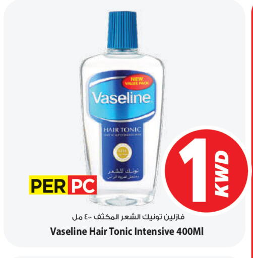 available at مارك & سايف in الكويت - مدينة الكويت