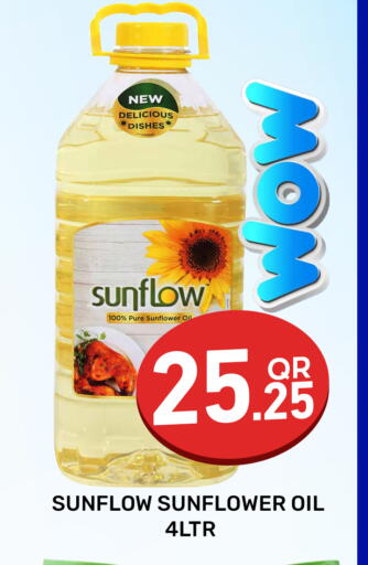 available at Majlis Hypermarket in Qatar - Doha