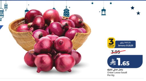 Onion from Saudi Arabia available at LULU Hypermarket in KSA, Saudi Arabia, Saudi - Saihat