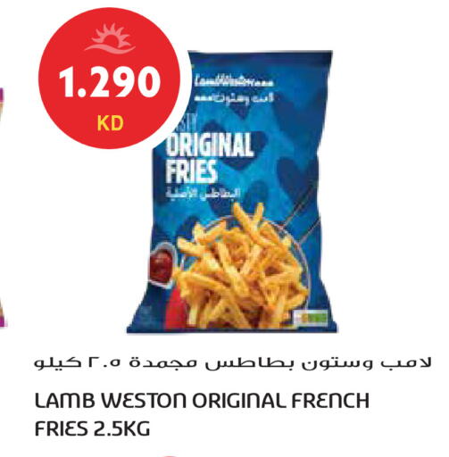 available at جراند هايبر in الكويت - مدينة الكويت
