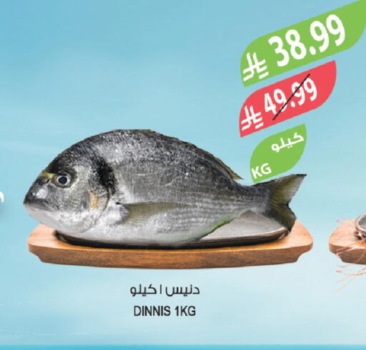 available at Farm  in KSA, Saudi Arabia, Saudi - Qatif