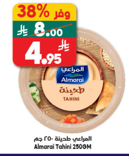 available at Dukan in KSA, Saudi Arabia, Saudi - Medina