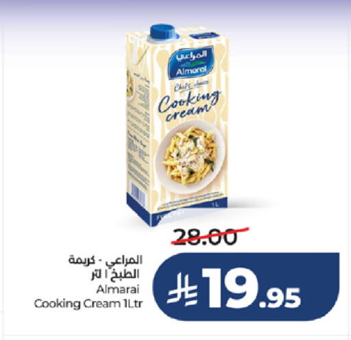 available at LULU Hypermarket in KSA, Saudi Arabia, Saudi - Tabuk