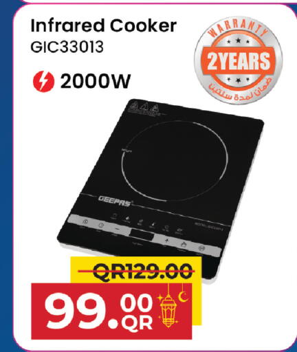 available at Family Food Centre in Qatar - Al Khor