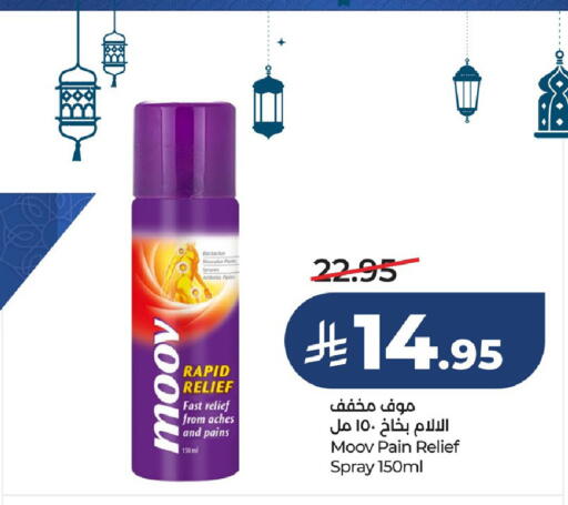 available at LULU Hypermarket in KSA, Saudi Arabia, Saudi - Jubail