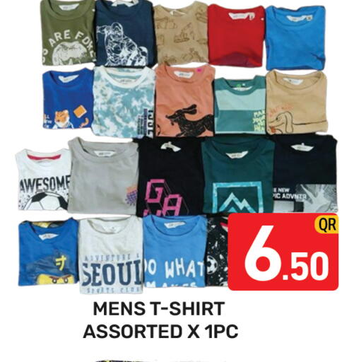 available at Majlis Hypermarket in Qatar - Doha