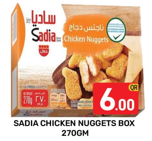 available at Majlis Hypermarket in Qatar - Doha