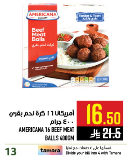 available at أبراج هايبر ماركت in مملكة العربية السعودية, السعودية, سعودية - مكة المكرمة