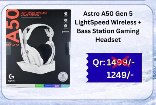 available at ماجد موبايل in قطر - الريان