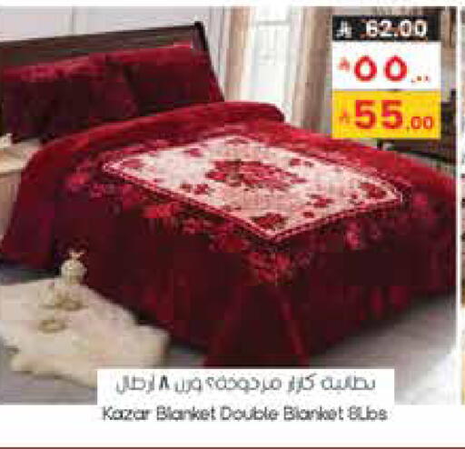 available at City Flower in KSA, Saudi Arabia, Saudi - Sakaka