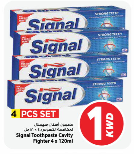 Mint available at Mark & Save in Kuwait - Kuwait City