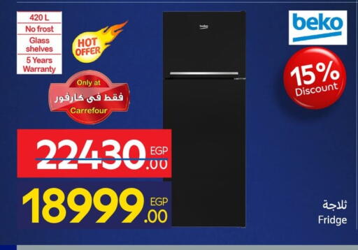 available at Carrefour  in Egypt - Cairo
