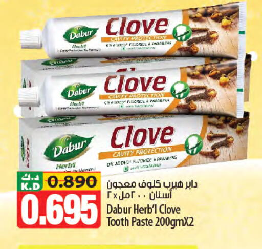 Mango available at Mango Hypermarket  in Kuwait - Kuwait City