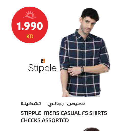 available at جراند هايبر in الكويت - محافظة الجهراء