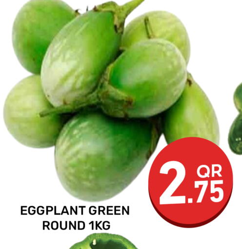 Eggplant available at Majlis Hypermarket in Qatar - Doha