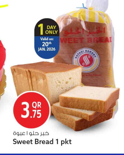 available at Safari Hypermarket in Qatar - Umm Salal