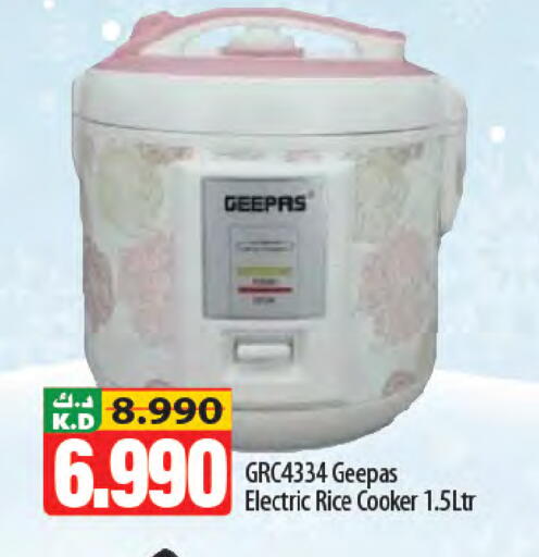 Mango available at Mango Hypermarket  in Kuwait - Jahra Governorate