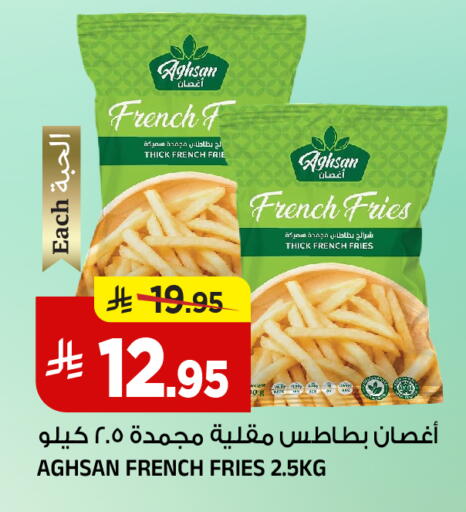 available at Al Madina Hypermarket in KSA, Saudi Arabia, Saudi - Riyadh