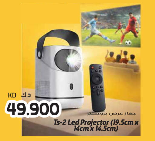 available at Grand Hyper in Kuwait - Kuwait City