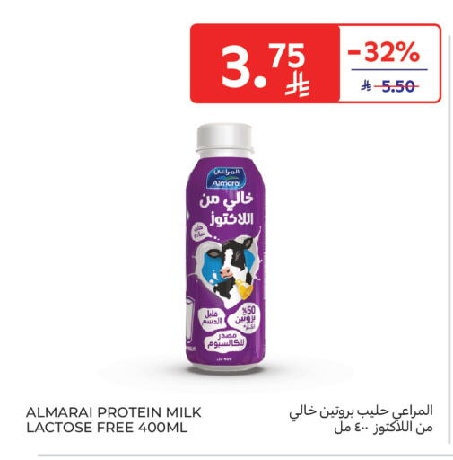 available at Carrefour in KSA, Saudi Arabia, Saudi - Medina