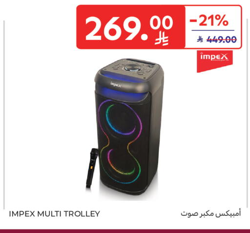 available at Carrefour in KSA, Saudi Arabia, Saudi - Medina