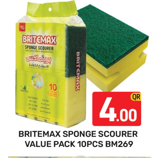 available at Majlis Hypermarket in Qatar - Doha