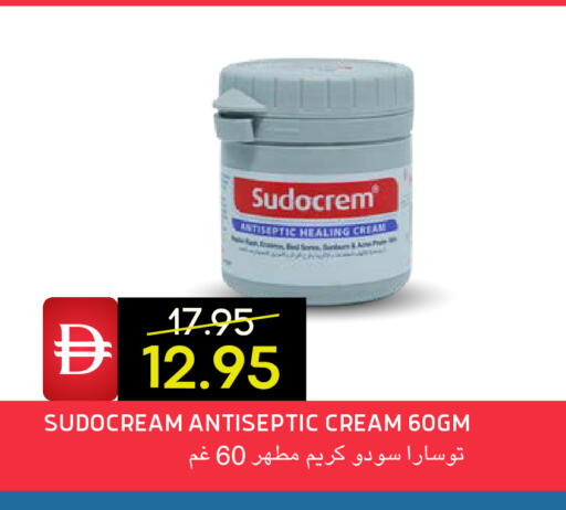 available at سيليكت ماركت in الإمارات العربية المتحدة , الامارات - أبو ظبي