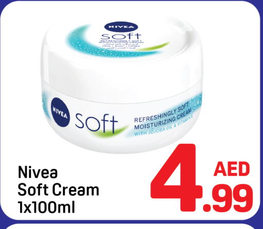 available at دي تو دي in الإمارات العربية المتحدة , الامارات - دبي