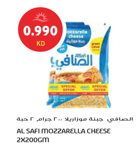 available at Grand Hyper in Kuwait - Jahra Governorate