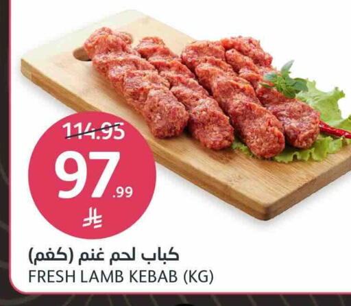 available at AlJazera Shopping Center in KSA, Saudi Arabia, Saudi - Riyadh