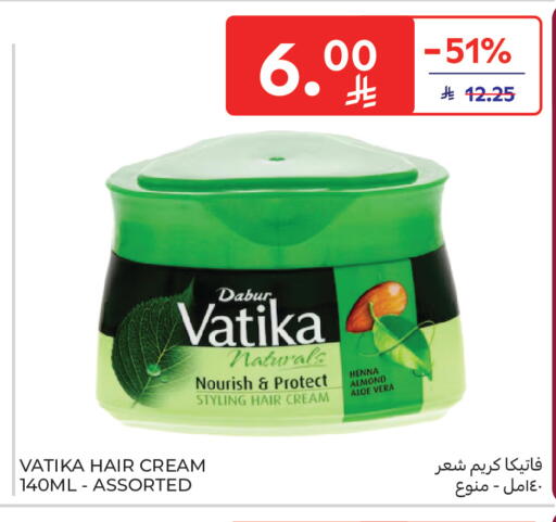 available at Carrefour in KSA, Saudi Arabia, Saudi - Medina