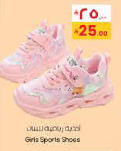 available at City Flower in KSA, Saudi Arabia, Saudi - Yanbu