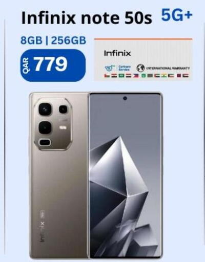 available at Majid Mobile Shop in Qatar - Al Wakra